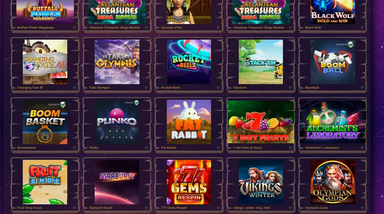 Мобильная версия Friends casino зеркало
